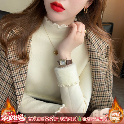 修身高级感木耳边针织打底衫