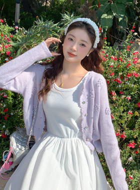 紫色羊毛针织开衫外套女装2026春夏季新款独特漂亮薄款外搭小上衣