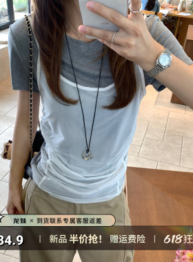 龙妹灰色假两件网纱吊带短袖T恤女2026新款夏修身设计感小众上衣