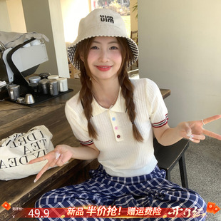 龙妹白色POLO领短袖针织衫女装外穿内搭2026新款早春穿搭打底上衣