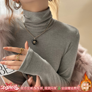 新款 加绒加厚2025冬季 灰色堆堆领内搭黑色好看上衣 女装 高领打底衫