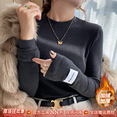 女内搭高级2025冬季 新款 长袖 灰色加绒加厚打底衫 T恤修身 上衣外穿