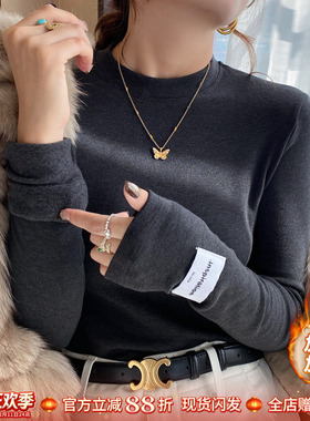 灰色加绒加厚打底衫女内搭高级2025冬季新款长袖T恤修身上衣外穿