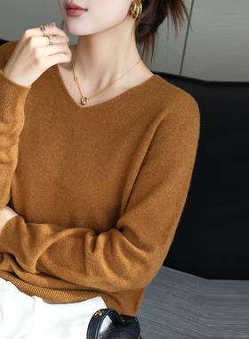 龙妹家橘橙色V领羊绒打底衫女外穿内搭毛衣2026春季新款针织上衣