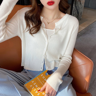 白色低圆领针织开衫外套女2026早秋新款薄款毛衣内搭修身打底上衣