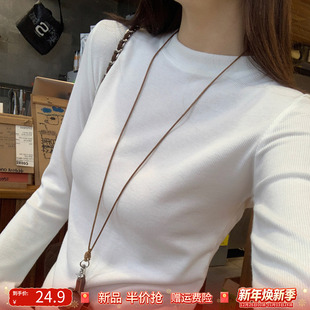 T恤修身 长袖 上衣 女保暖内搭2025冬新款 龙妹家白色加绒加厚打底衫