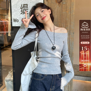 灰色斜肩毛衣一字肩上衣女装开秋内搭2026修身露肩独特针织打底衫
