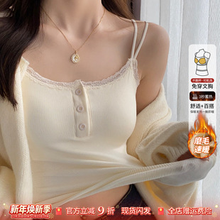白色磨毛蕾丝美背背心小吊带女2025新款 胸垫秋冬内搭打底上衣外穿