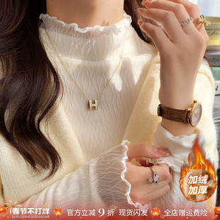 白色蕾丝内搭加绒加厚半高领打底衫女2025年秋冬季新款木耳边上衣