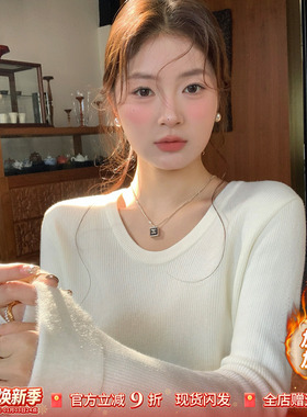 龙妹白色V领加绒加厚打底衫毛衣女内搭2025新款秋冬针织保暖上衣