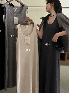 灰色针织吊带背心连衣裙女内搭2026春新款宽松打底孕妇长裙