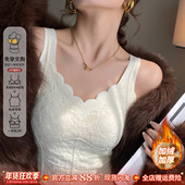 龙妹家白色德绒保暖吊带带胸垫背心女内搭2025新款 秋冬打底小上衣
