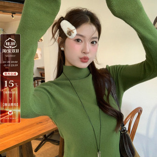 龙妹绿色半高领羊绒毛衣女内搭打底衫冬季新款高级感好看针织上衣