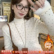 新款 白色半高领加绒加厚毛衣女内搭打底衫 2025冬季 木耳边针织上衣