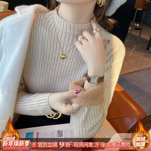 一体绒半高领毛衣女秋冬2025新款 内搭针织保暖上衣 加绒加厚打底衫