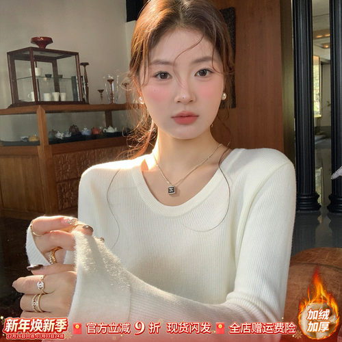 【加绒加厚】白色V领打底衫