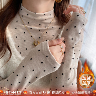 龙妹半高领加绒加厚好看打底衫女内搭冬新款长袖T恤高级波点上衣
