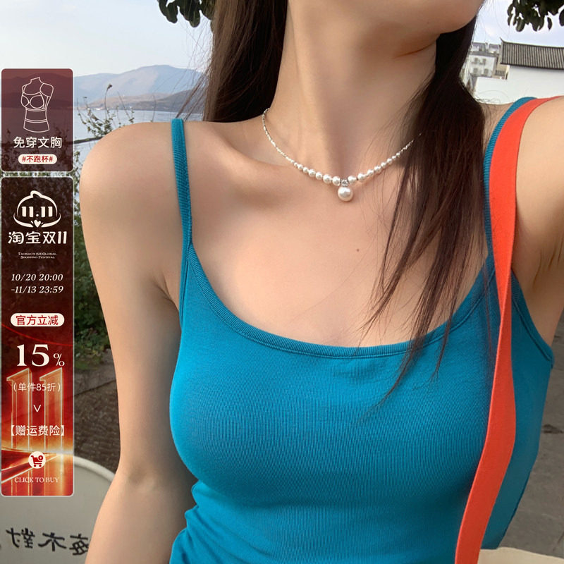 孔雀蓝色带胸垫吊带小背心女外穿2026夏秋新款多巴胺打底内搭上衣
