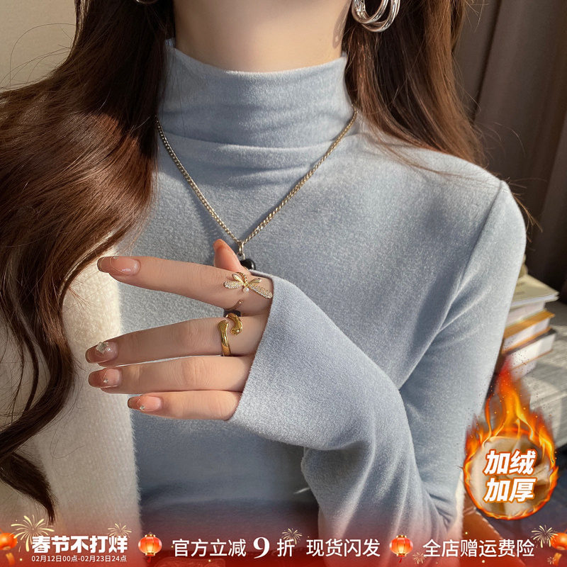 雾蓝色半高领打底衫女2025新款秋冬季高级感中领内搭加绒德绒上衣