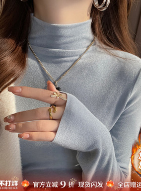 雾蓝色半高领打底衫女2025新款秋冬季高级感中领内搭加绒德绒上衣