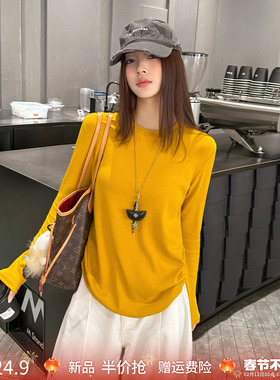 龙妹家 38焕新周 2月23号20点上新 限时半价 黄色圆领长袖T恤上衣