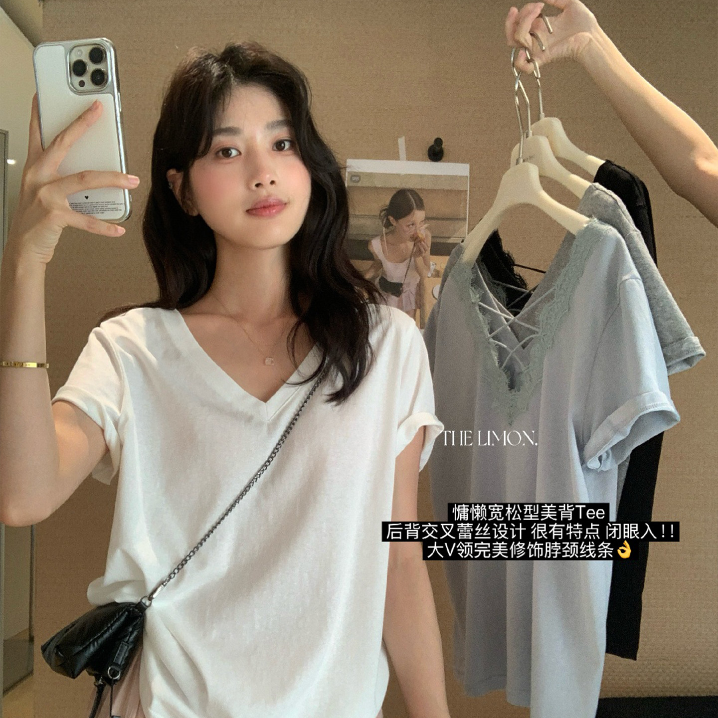 龙妹白色V领蕾丝露背短袖T恤女外穿2026新款夏季穿搭宽松显瘦上衣