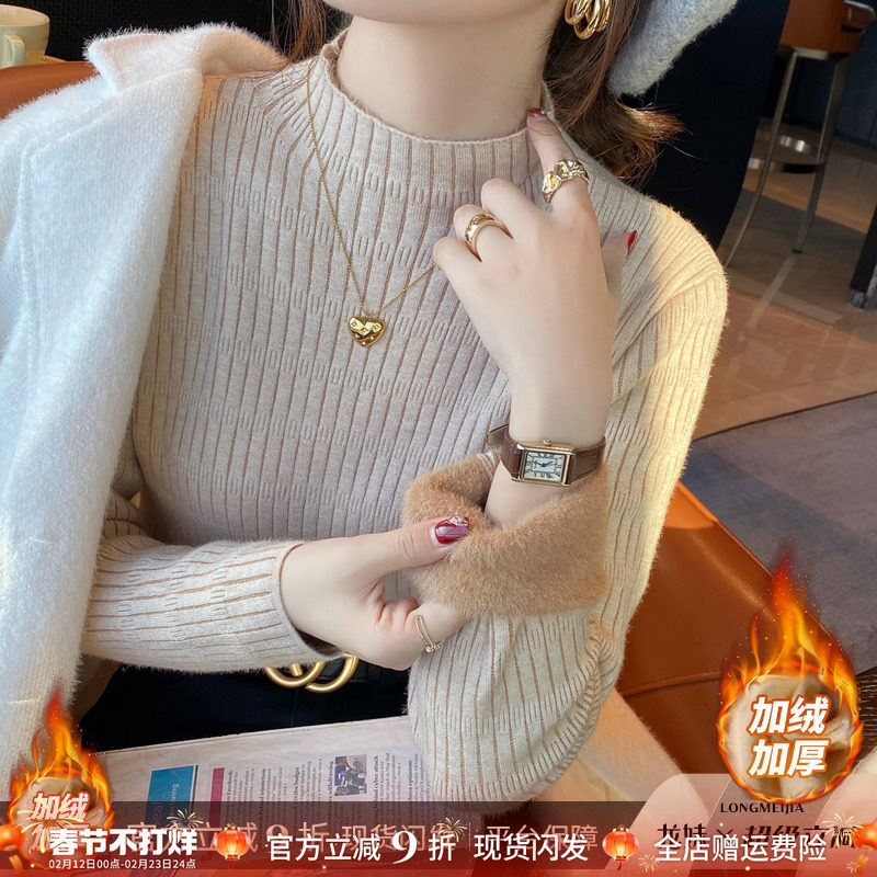 一体绒半高领毛衣女秋冬2026新款加绒加厚打底衫内搭针织保暖上衣
