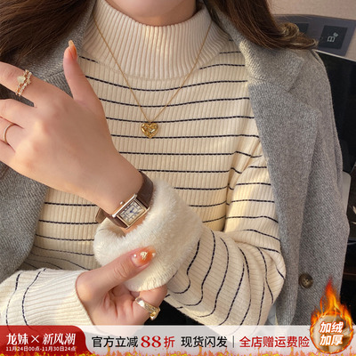 半高领修身一体绒长袖针织衫女