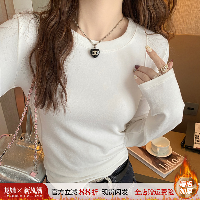 磨毛加绒打底衫女内搭上衣