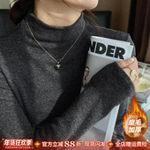 深灰色磨毛半高领德绒打底衫 女内搭2025秋冬新款 流行加绒黑色上衣