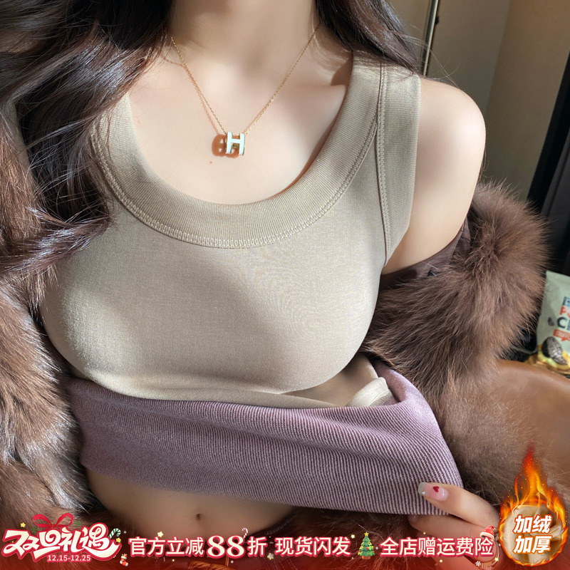 加厚一体绒吊带背心女