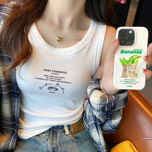 纯棉打底背心女内搭新款宽肩带遮副乳工字修身显瘦白色吊带外穿夏