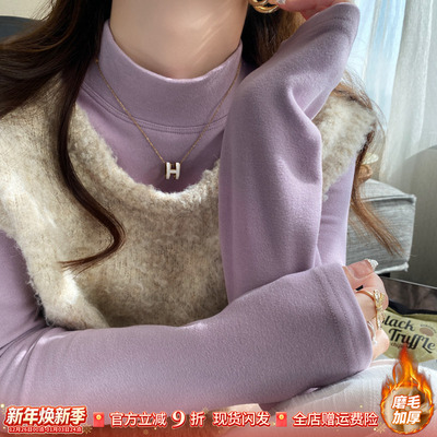 紫色半高领长袖磨毛女