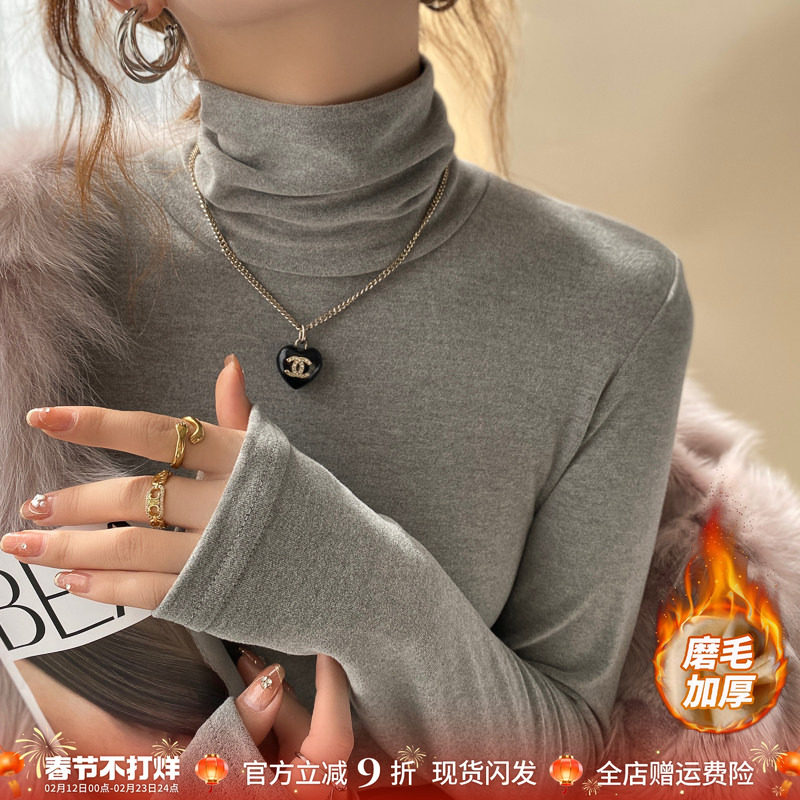 高领打底衫女装加绒加厚2026冬季新款灰色堆堆领内搭黑色好看上衣