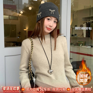 龙妹家燕麦色半高领加绒加厚打底衫毛衣女内搭2025冬新款针织上衣