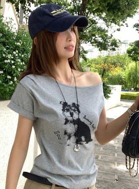 龙妹灰色印花斜肩短袖T恤女2026新款夏季莱赛尔修身美式辣妹上衣