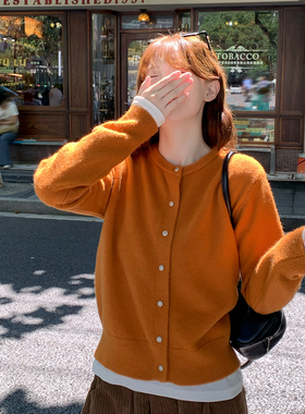 龙妹家橙色开衫外套女外穿毛衣2026春季新款高级慵懒宽松针织上衣