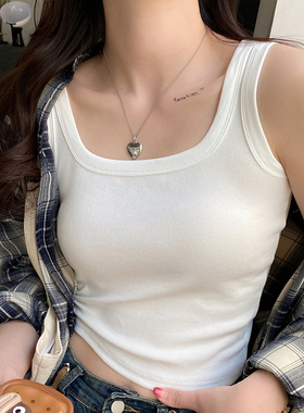 白色方领棉吊带背心女2026夏新款内搭外穿遮副乳宽肩打底无袖上衣