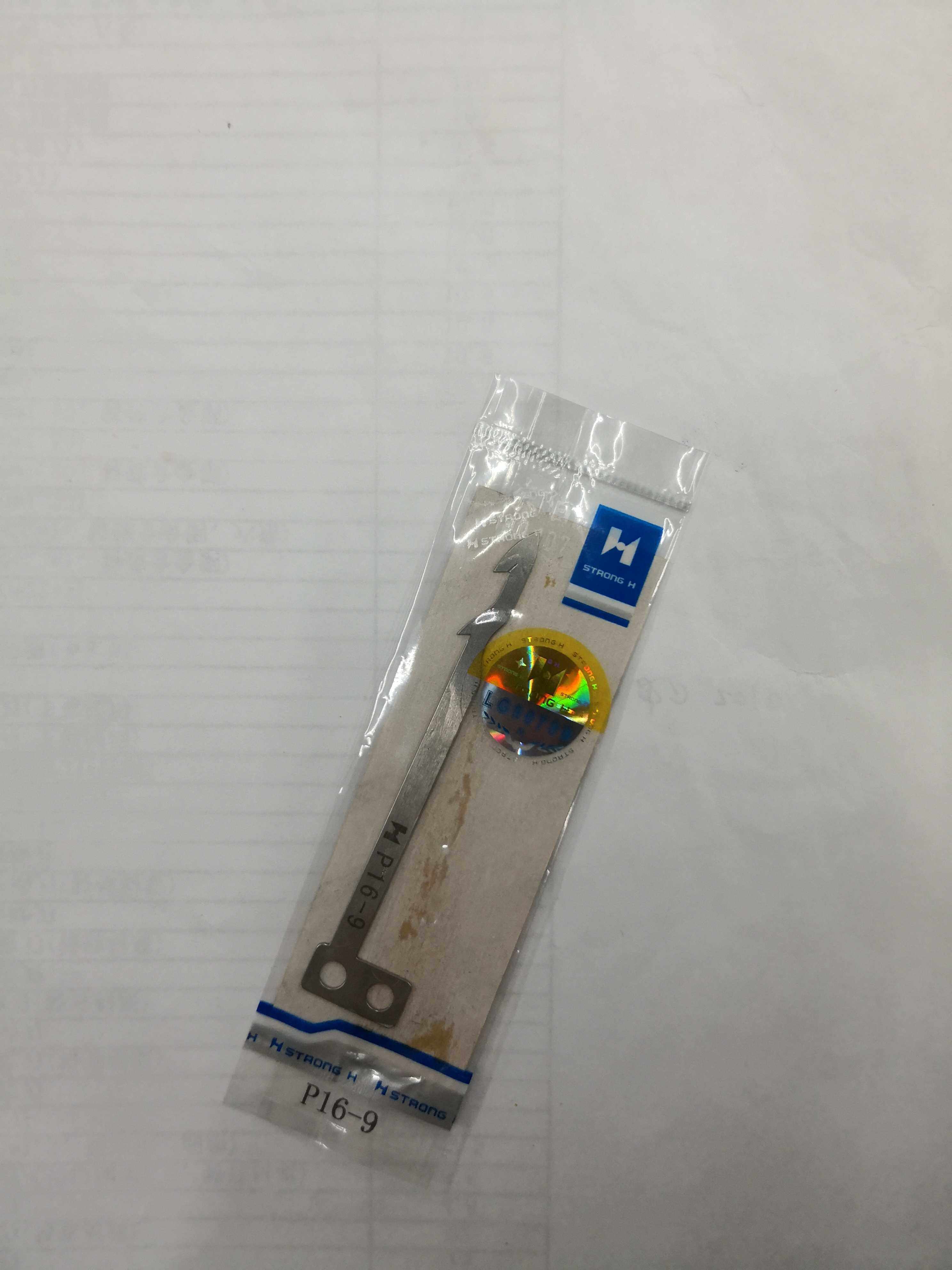 automatic Cut line parts Cut line blade P16-9 Knife Sewing machine partsin the Electrical life , Other home appliances , Sewing  category - from Buy2taobao.com to provide professional Taobao agent buy service