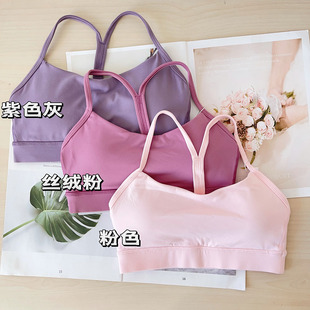 女士运动内衣 Bra 瑜伽内衣细肩带亲肤裸感带胸垫运动文胸 Flow
