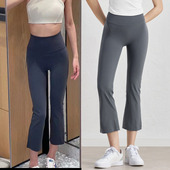 喇叭裤 辣妈丁丁 提臀运动中裤 无尴尬线 高腰Groove微喇瑜伽七分裤