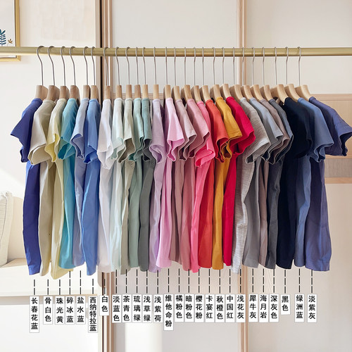 Swiftly瑜伽服运动短袖T恤