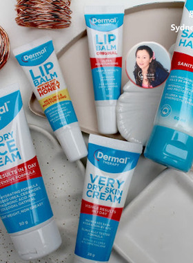 澳洲直邮 Dermal Therapy 乐慕康 牛皮鲜/垠屑丙肌肤舒缓霜 多款