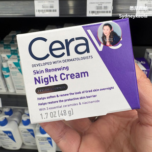 澳洲直邮适乐肤晚霜 CeraVe Skin Renewing 夜间再生修护肌肤晚霜