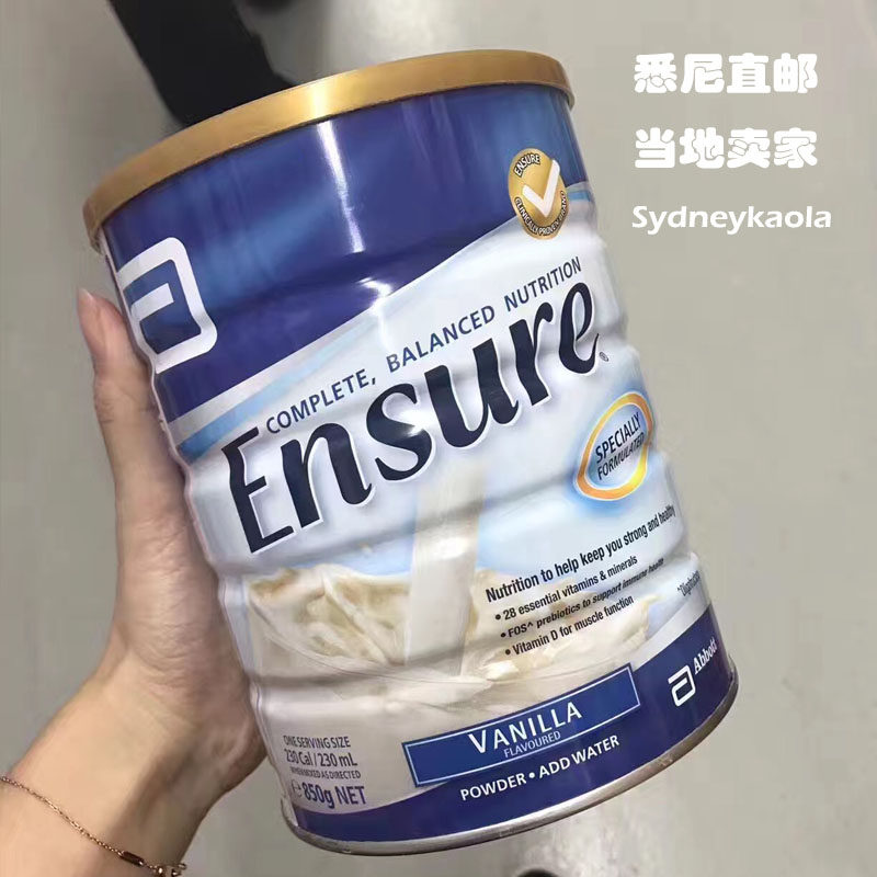 澳洲直邮雅培安素ensure高钙蛋白质营养奶粉孕妇可用850g术后恢复
