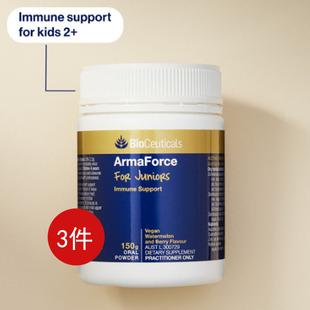 BIOCEUTICALS ArmaForce医用级素食百里香接骨木咳嗽免疫冲剂2岁+