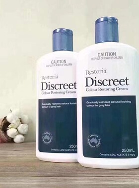 澳洲代购新版Restoria丽丝雅黑发还原乳白发修复纯植物不刺激236m