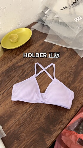 HOLDER ME正版 紫色美背吊带女
