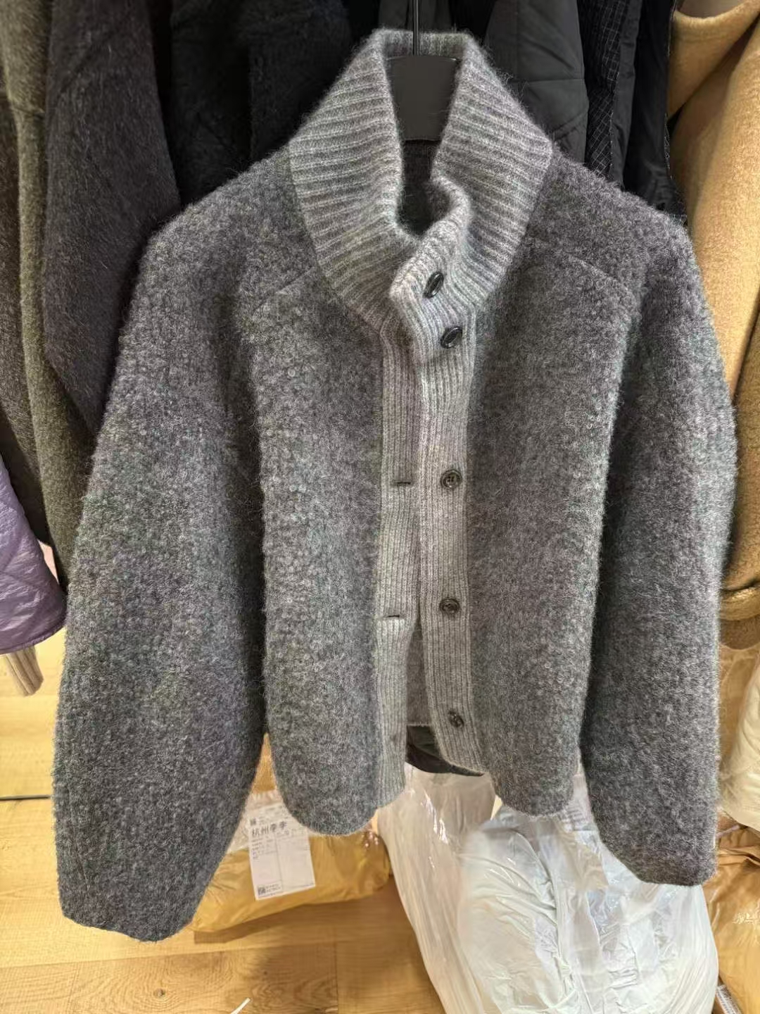 杭州NUT档口冬季新款 拼接款毛呢外套女