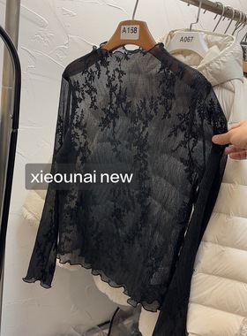 LAS正版新款 很美的微透感觉的黑色打底衫女